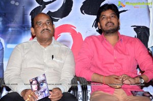 The Eyes Audio Release