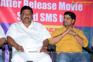 The Eyes Audio Release