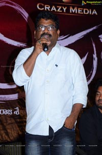 Tripura Trailer Launch