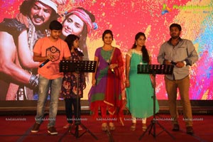 Upendra 2 Audio Release