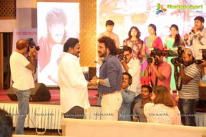 Upendra 2 Audio Release