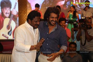 Upendra 2 Audio Release