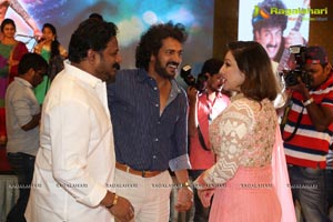 Upendra 2 Audio Release