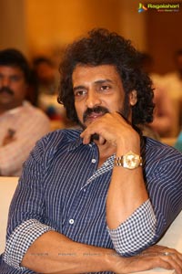 Upendra 2 Audio Release