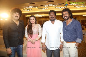 Upendra 2 Audio Release