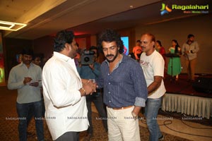 Upendra 2 Audio Release