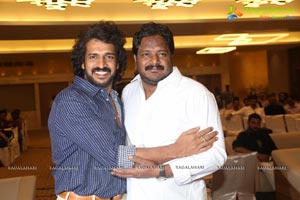 Upendra 2 Audio Release