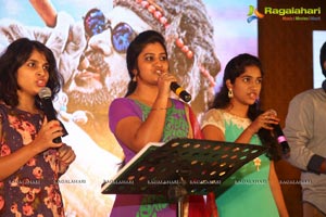 Upendra 2 Audio Release