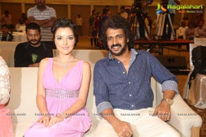 Upendra 2 Audio Release