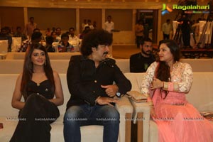 Upendra 2 Audio Release