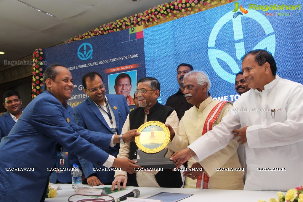 The 17th Garment Fair Launch and Celebrations, Hyderabad