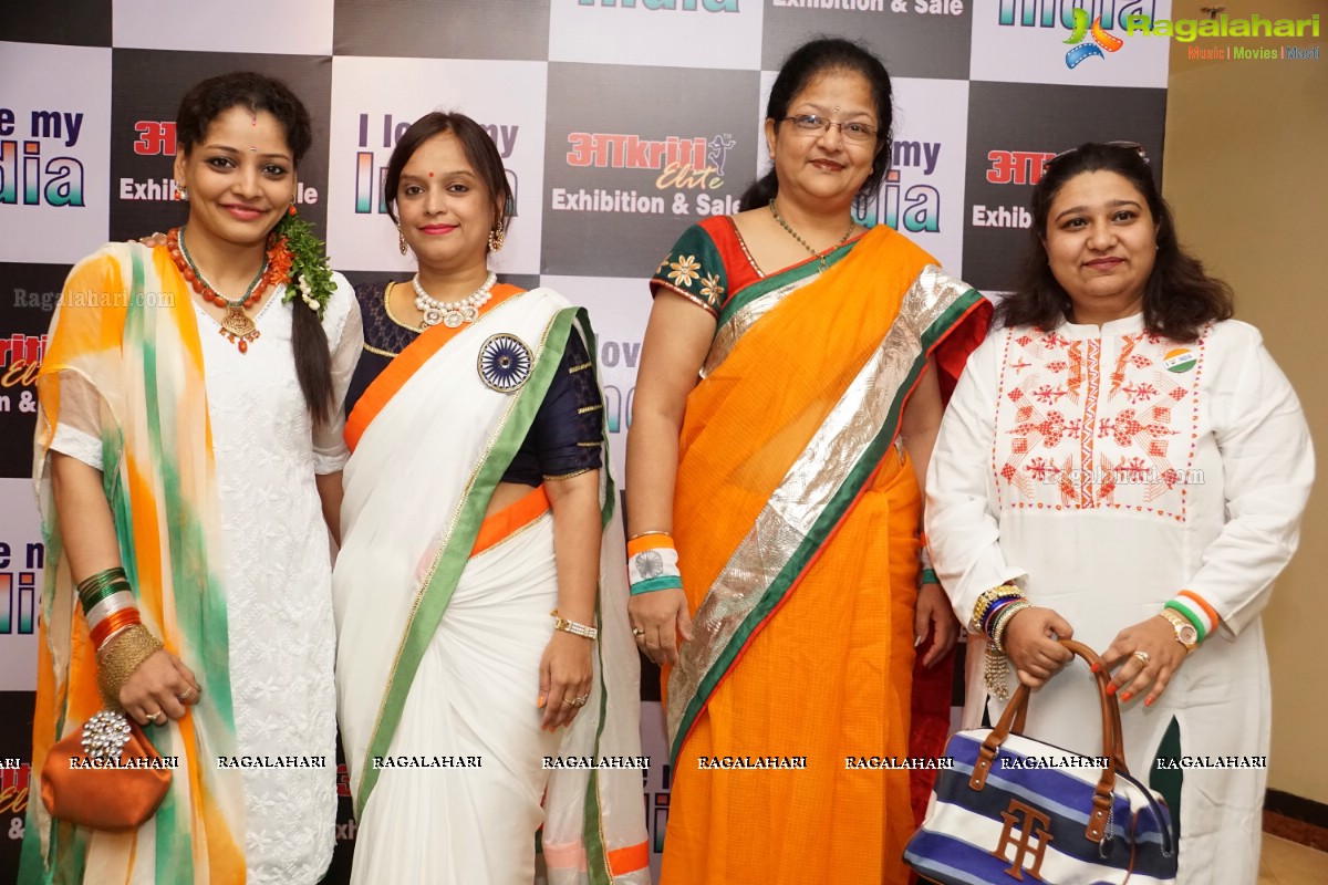 Nandini Rai inaugurates Akritti Elite Exhibition at Taj Krishna, Hyderabad (Aug. 2015)