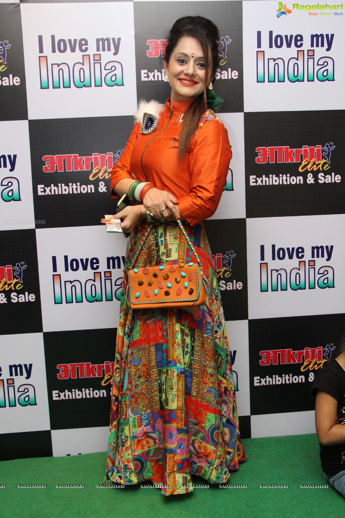 Nandini Rai inaugurates Akritti Elite Exhibition at Taj Krishna, Hyderabad (Aug. 2015)