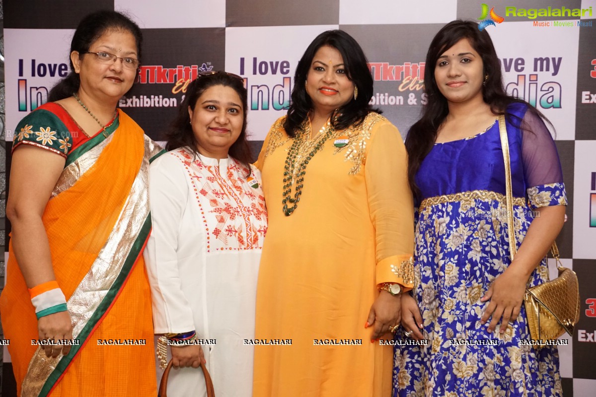 Nandini Rai inaugurates Akritti Elite Exhibition at Taj Krishna, Hyderabad (Aug. 2015)