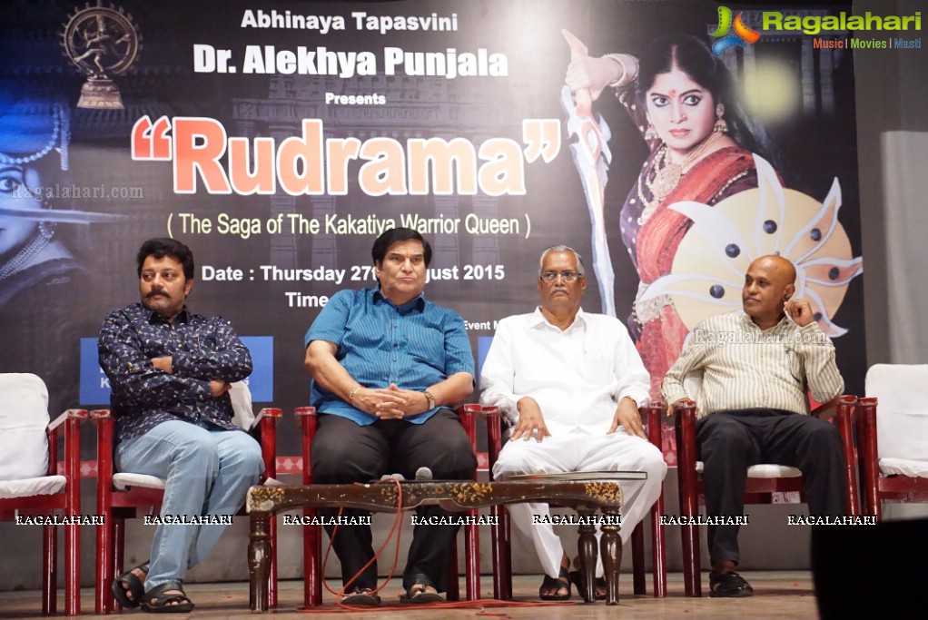 Rudrama - Dance Recital By Dr. Alekhya Punjala at Ravindra Bharathi