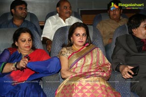 Jaya Prada Ambica Durbar Bathi