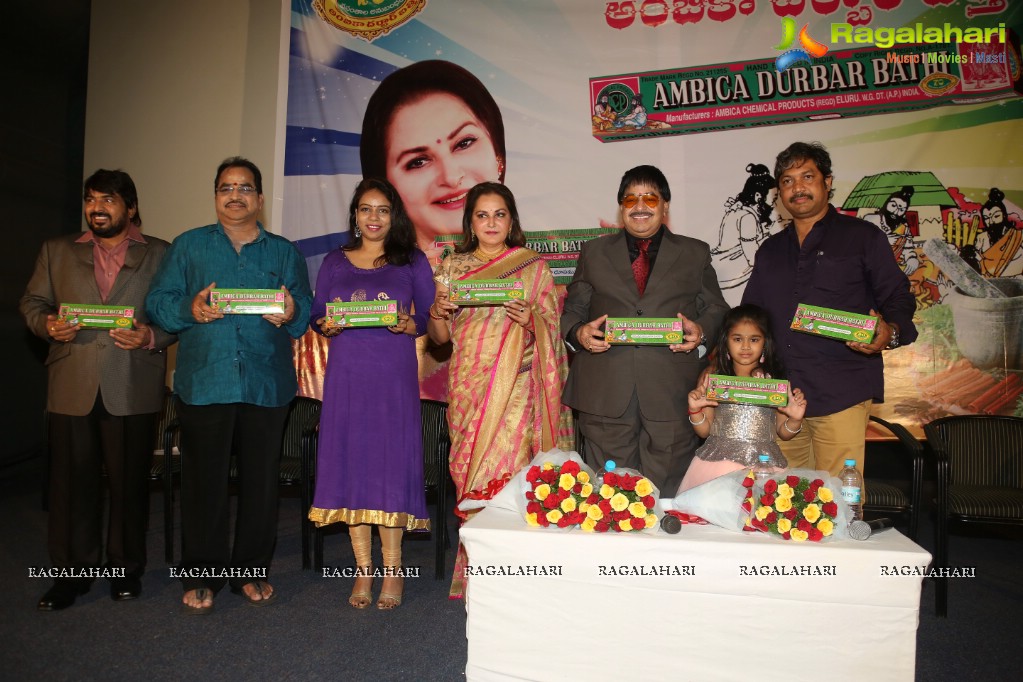 Press Meet - Jaya Prada as Brand Ambassador for Ambica Durbar Bathi