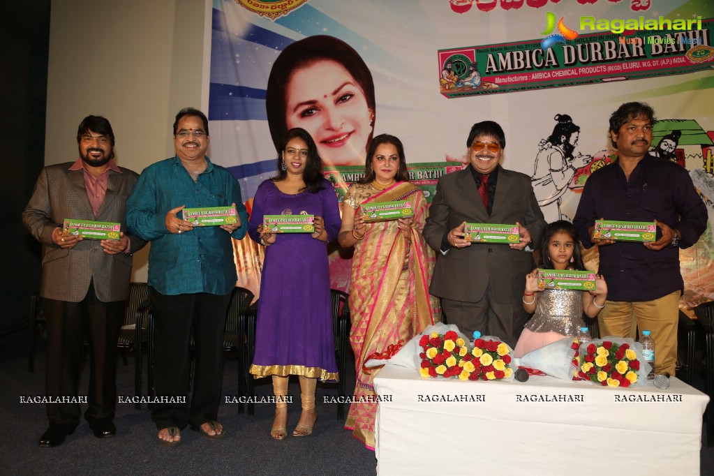 Press Meet - Jaya Prada as Brand Ambassador for Ambica Durbar Bathi