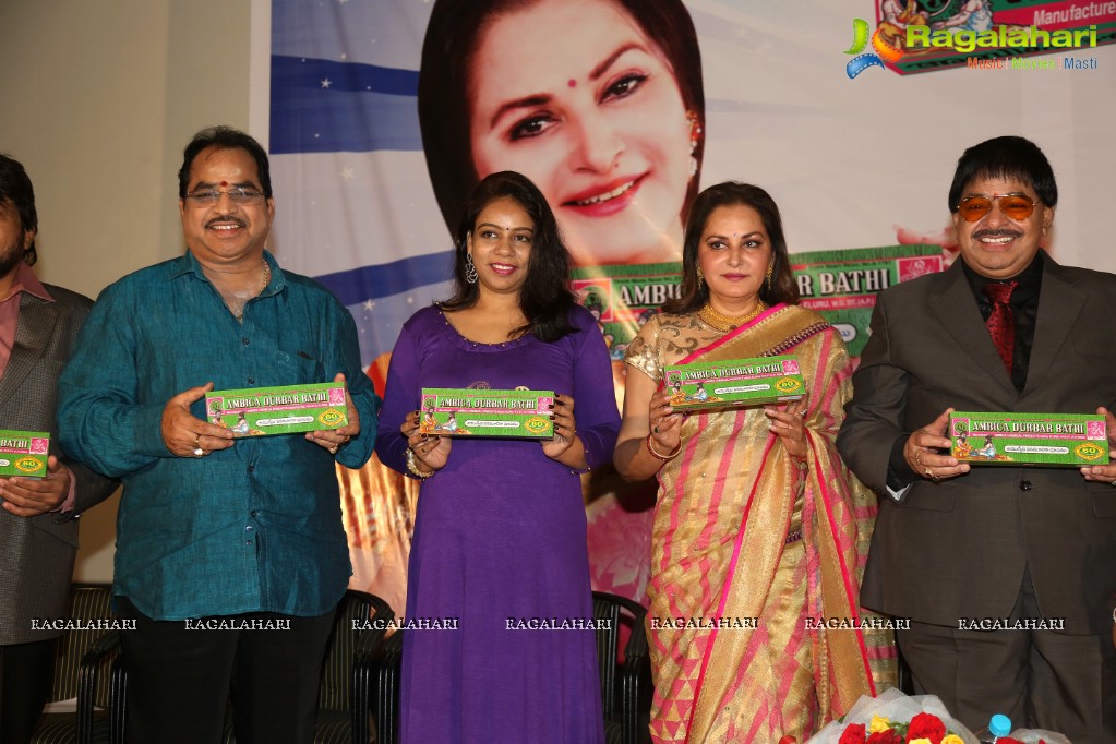 Press Meet - Jaya Prada as Brand Ambassador for Ambica Durbar Bathi