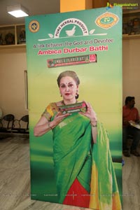 Jaya Prada Ambica Durbar Bathi