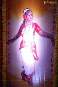 Andhra Natyam Premiere