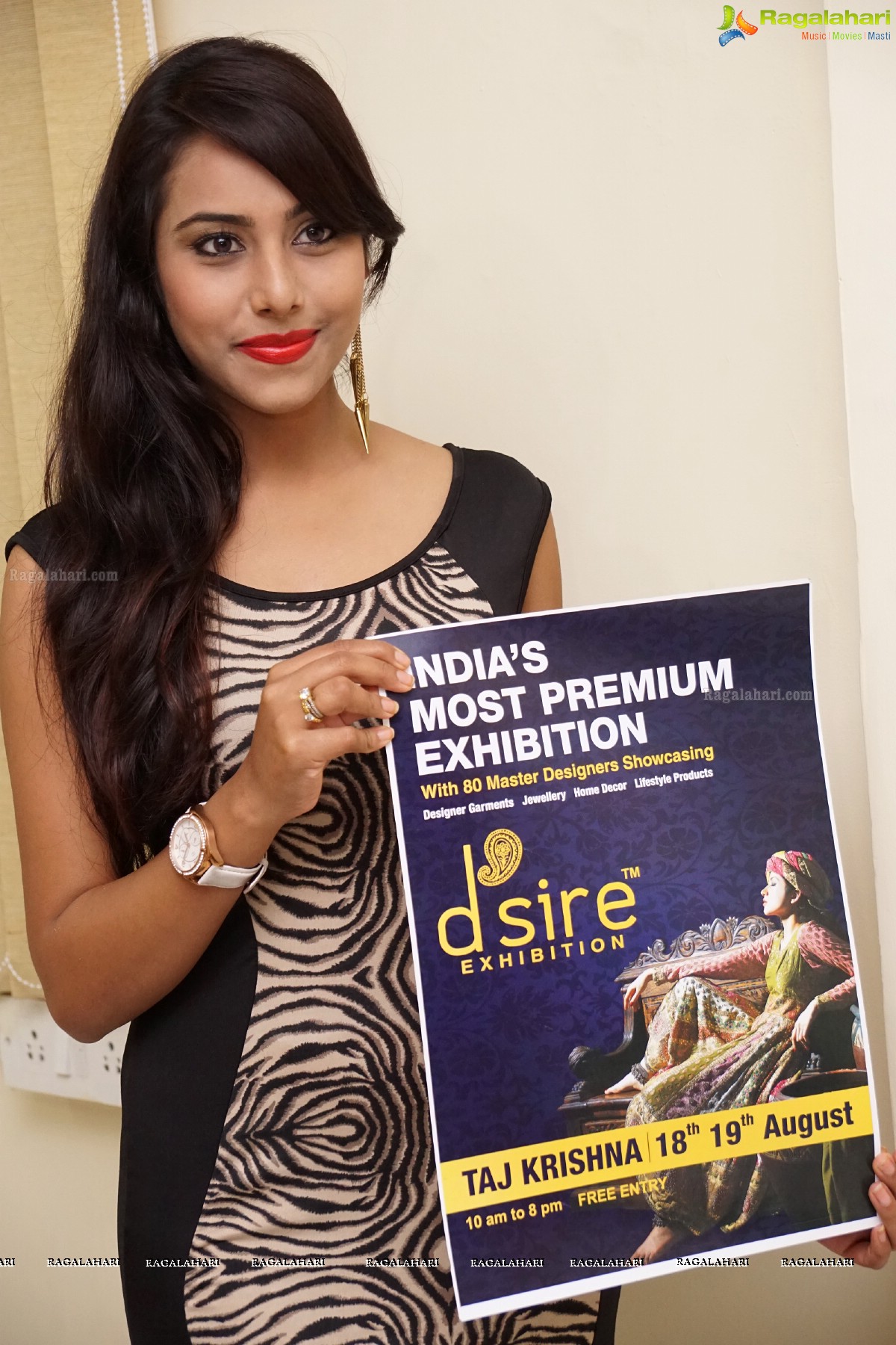 Curtain Raiser of Desire Designer Exhibition (August 2015)