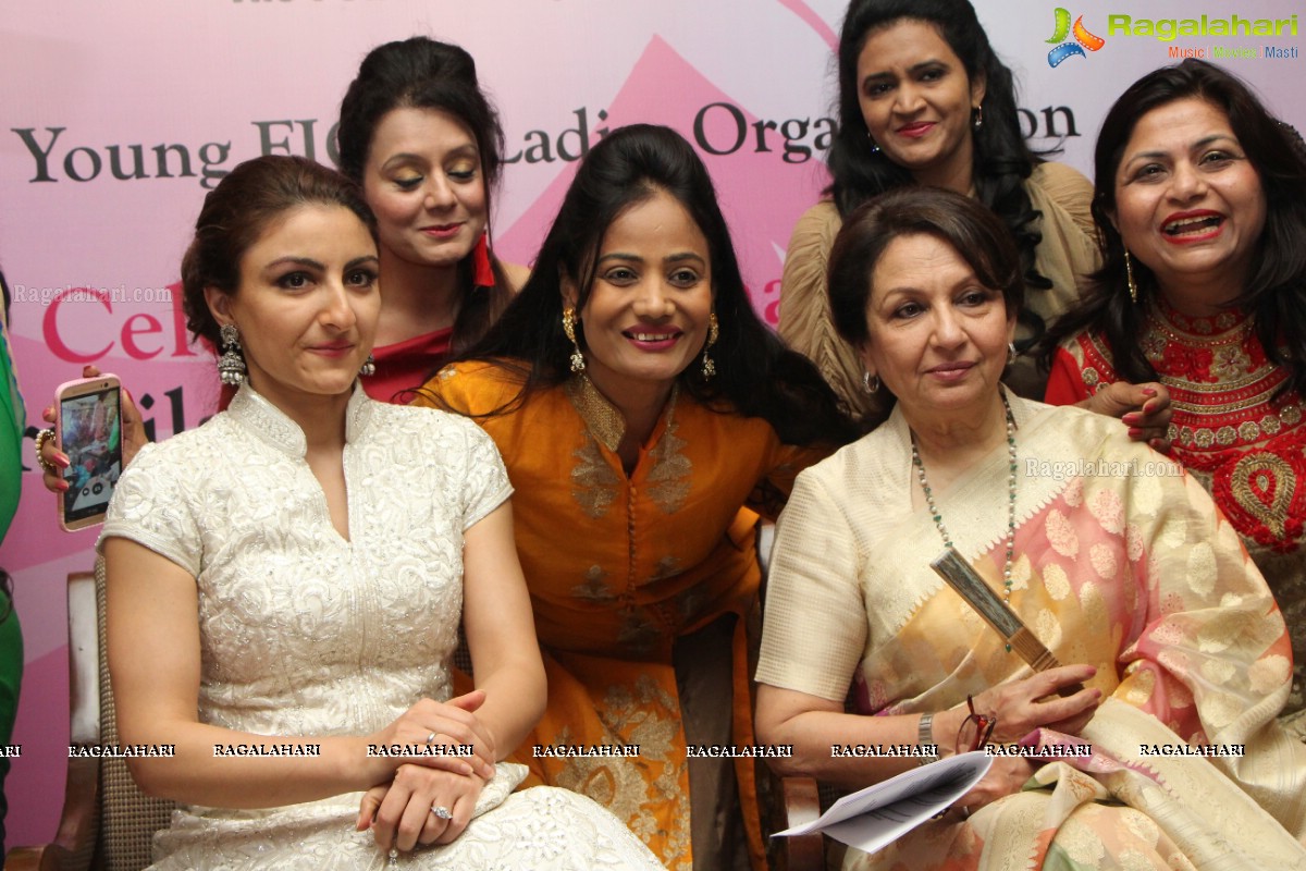 Celebrate Womanhood with Sharmila Tagore and Soha Ali Khan - FICCI Ladies Organisation Event at Taj Banjara