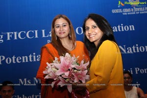 FICCI Ladies Organization