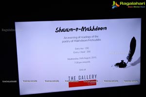 The Gallery Cafe - Shaam-e-Makhdoom