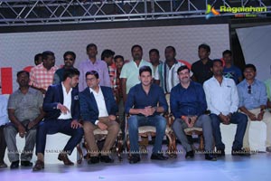 Intex Mahesh Babu Brand Ambassador