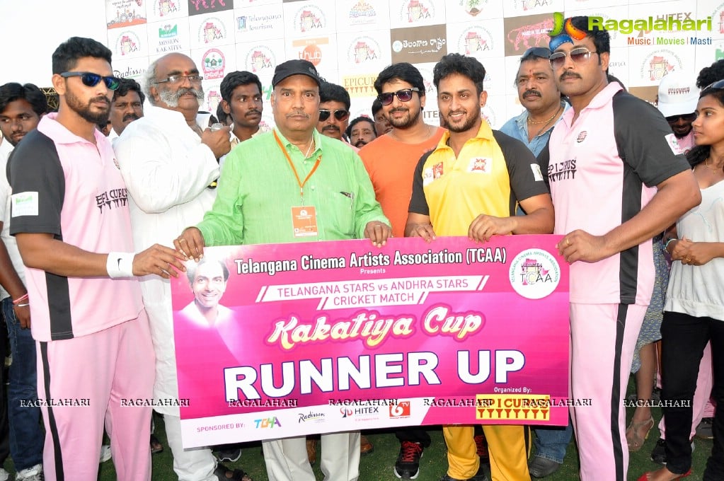 Kakatiya Cricket Cup Match 2015 (Set 2)