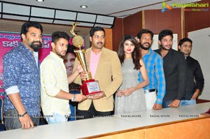 Kakatiya Cricket Cup Launch