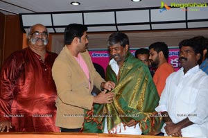 Kakatiya Cricket Cup Launch