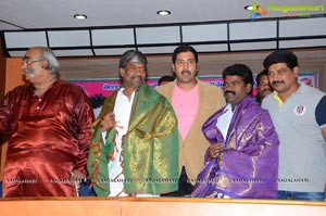 Kakatiya Cricket Cup Launch