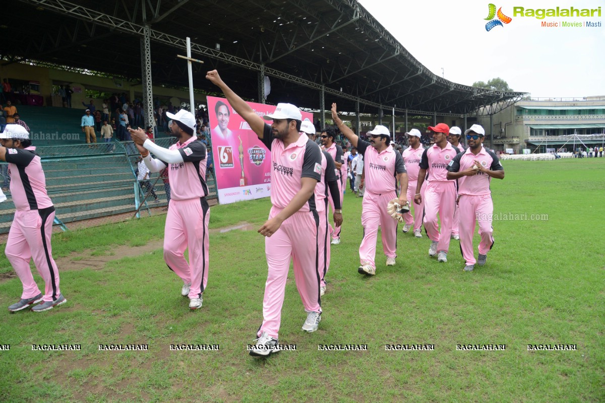 Kakathiya Cricket Cup Match 2015