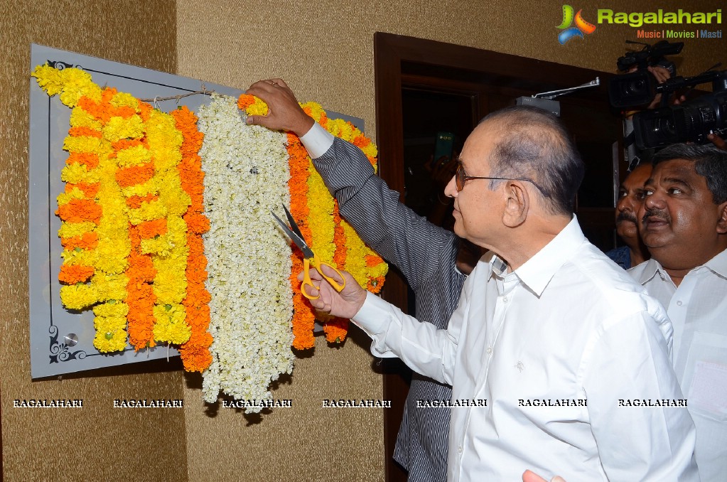 Superstar Krishna Launches Dr APJ Abdul Kalam Hall