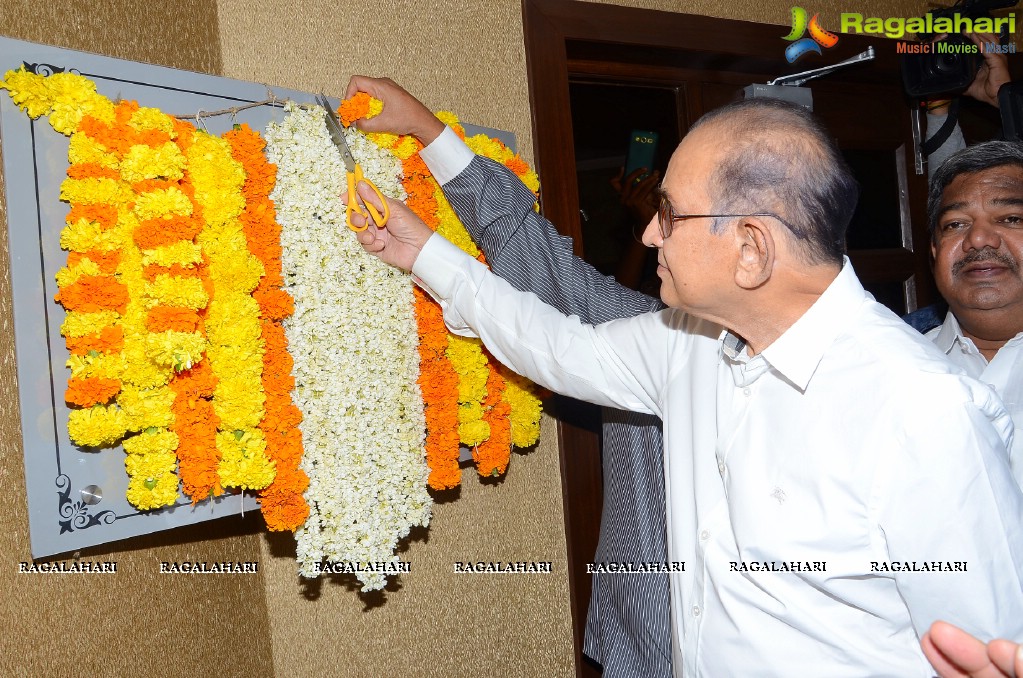 Superstar Krishna Launches Dr APJ Abdul Kalam Hall