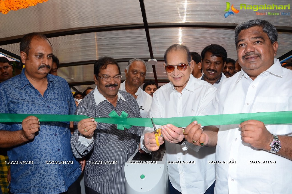 Superstar Krishna Launches Dr APJ Abdul Kalam Hall