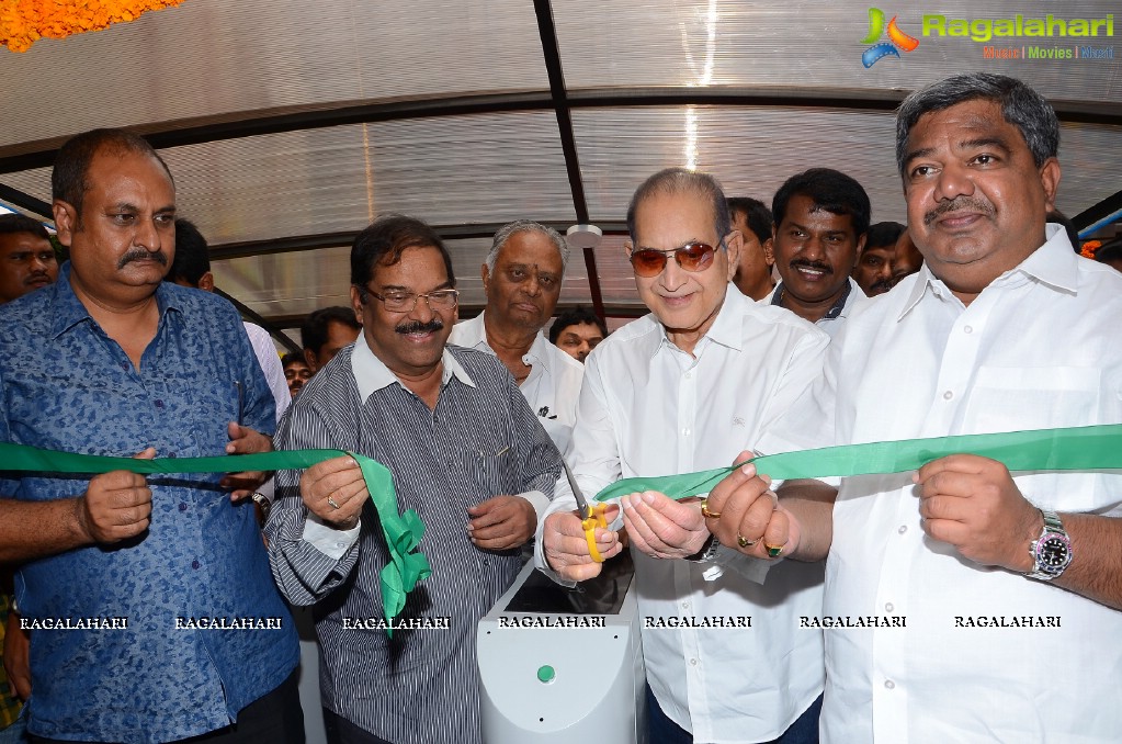 Superstar Krishna Launches Dr APJ Abdul Kalam Hall