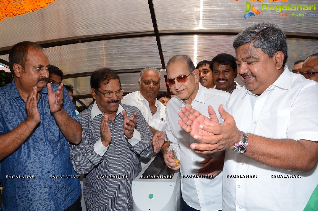 Superstar Krishna Launches Dr APJ Abdul Kalam Hall