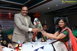 Lions Club of Hyderabad Petals 8th Installation Day