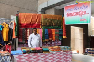 National Handloom Weavers Day 2015