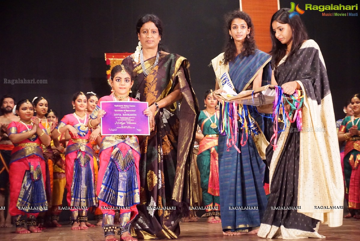 Nrithya Vikasam - A Grand Finale Presentation of Kalari