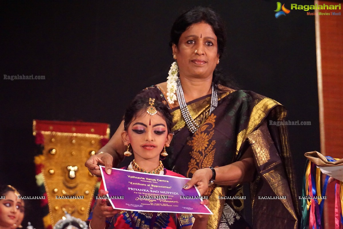 Nrithya Vikasam - A Grand Finale Presentation of Kalari