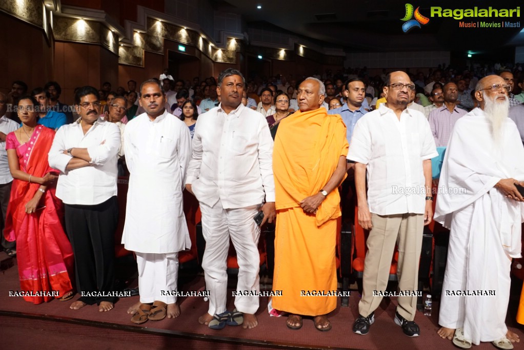 'Nrityaarchana - A Festival of Dance at Temples' at Shilpakala Vedika