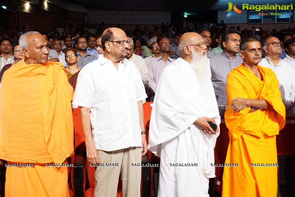 'Nrityaarchana - A Festival of Dance at Temples' at Shilpakala Vedika