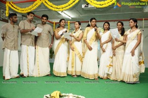 Upasana at Onam Celebrations of Apollo Hospitals