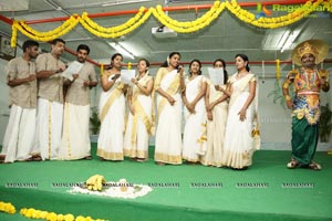 Upasana at Onam Celebrations of Apollo Hospitals