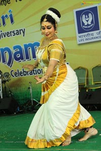 Onam Celebrations