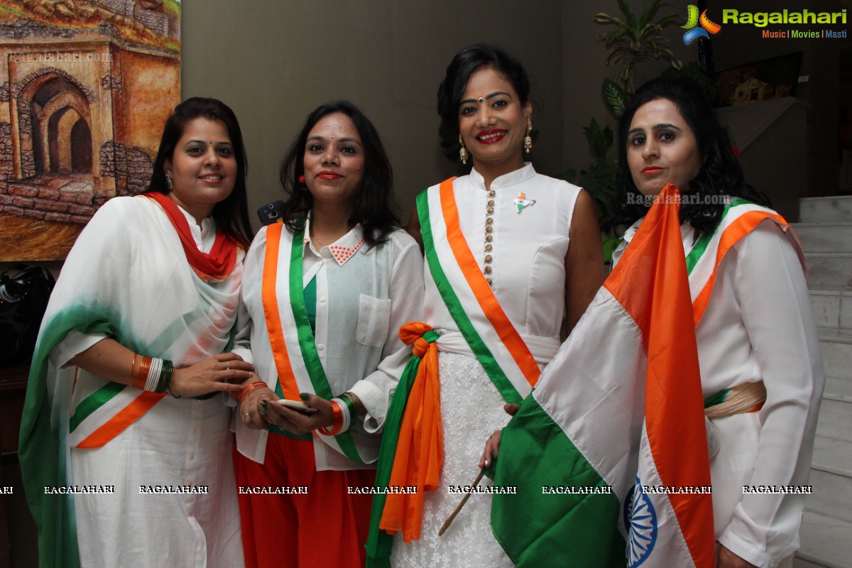 Yeh Dil Hai Hindustani - 68th Independence Day Celebrations by Phankaar Innovative Minds at Taj Banjara, Hyderabad